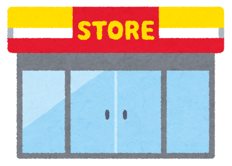 コンビニエンスストアのイラスト