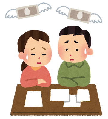 家計の出費に困っている夫婦のイラスト