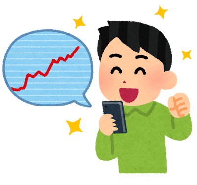 スマートフォンで株価上昇を見る投資家のイラスト